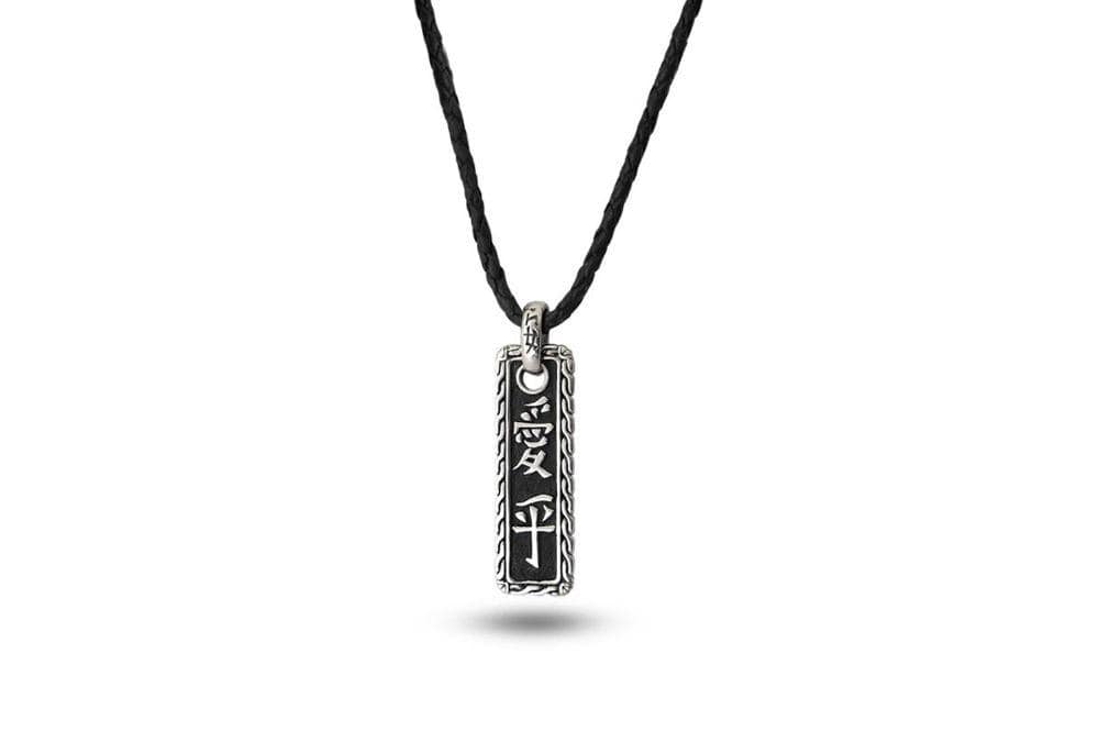 Samuel B NECKLACE Renshu Necklace Black